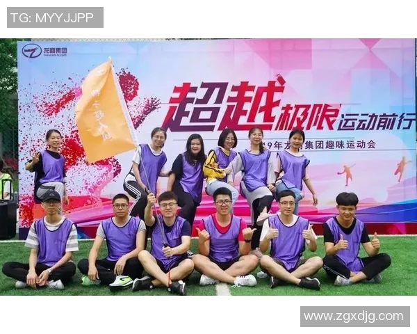 赛后分析：广州极限运动队与南京极限运动队灵活性对比探讨